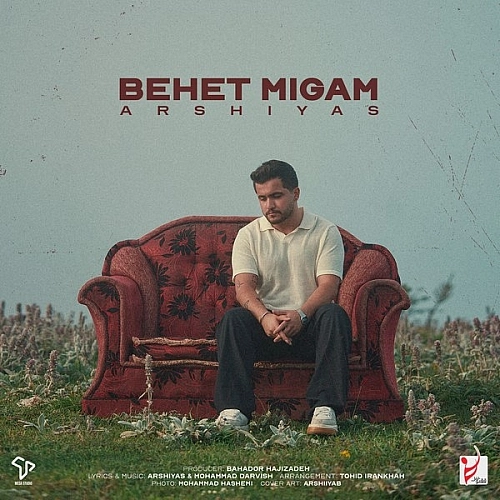 Cover artwork for Behet Migam by Arshiyas